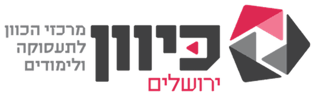 Kivun Logo